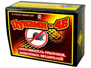 Цунами 4 Б на батарейке ультразвуковой электронный отпугиватель грызунов