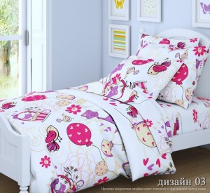 Оренбургская область - Гай -  2019 - Постельное белье Гартфилд для добрых снов