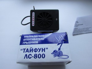 Ультразвуковой отпугиватель грызунов, мышей и крыс Тайфун ЛС 800