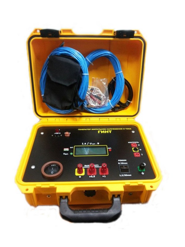 "ГРОЗА-1" Комплекс для диагностики заземляющих устройств