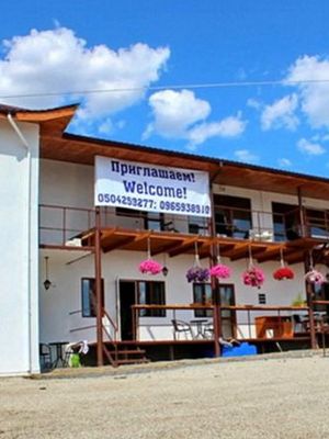  - Судак - Пансионаты 2019 - дом отдыха Судак цены