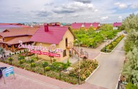 Феодосия  - Лучшие отели 2017