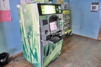 Сочи сайт санатория Сочи - Уч-Дере 2024 Сочи 2024 санаторий Сочи официальный сайт - Лучшие отели 2017