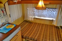   - Туристическая База КСС