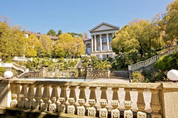 Клинический санаторий «Металлург»