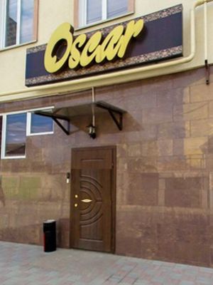  - Симферополь - Отели 2019 - 