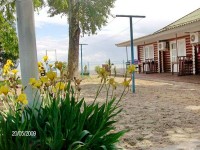 Ейск 2020 -  - Лучшие базы отдыха