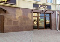  - Симферополь - Отели 2019 - 