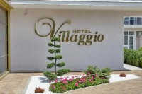 Анапа 2019 -  - Отель «Villaggio»