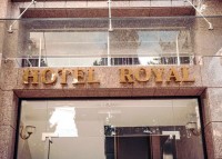 Алушта 2024  - Лучшие отели 2017