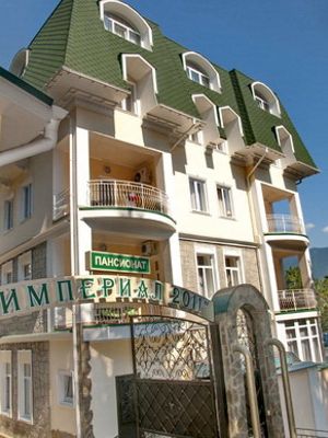  - Ялта - Пансионаты 2019 - 