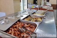 Сочи 2024  - Отель «Экодом - Адлер»