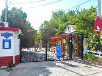 Севастополь 2024 отдых в севастополе 2018 цены - Лучшие отели 2017