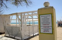 Евпатория 2024  - Лучшие отели 2017