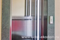 Сочи 2024  - Отель «Экодом - Адлер»