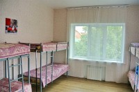  - Краснодар - Хостелы 2019 - 