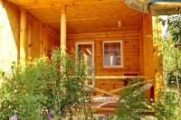  - Севастополь - Пансионаты 2019 - севастополь дома отдыха пансионаты