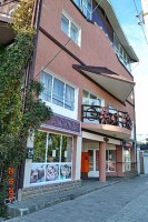 Анапа 2024  - Лучшие отели 2017