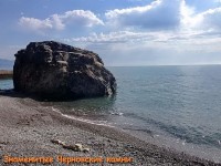 Алушта 2019 -  - Вилла «Александрия»