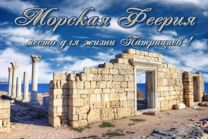 жилье для отдыха в  частном секторе