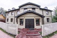 Иркутск цена на отдых без посредников - Лучшие отели 2017