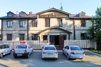  - Иркутск - Гостевые дома 2019 - цена на отдых без посредников