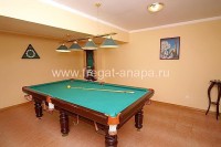 Анапа 2020 -  - Гостевой дом «Фрегат»