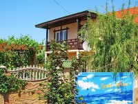 Евпатория  - Лучшие отели 2017