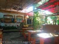 Алушта  - База отдыха «Солнечное»