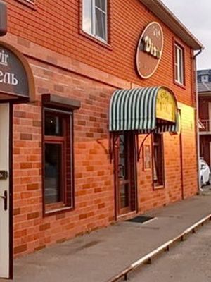  - Краснодар - Отели 2019 - 