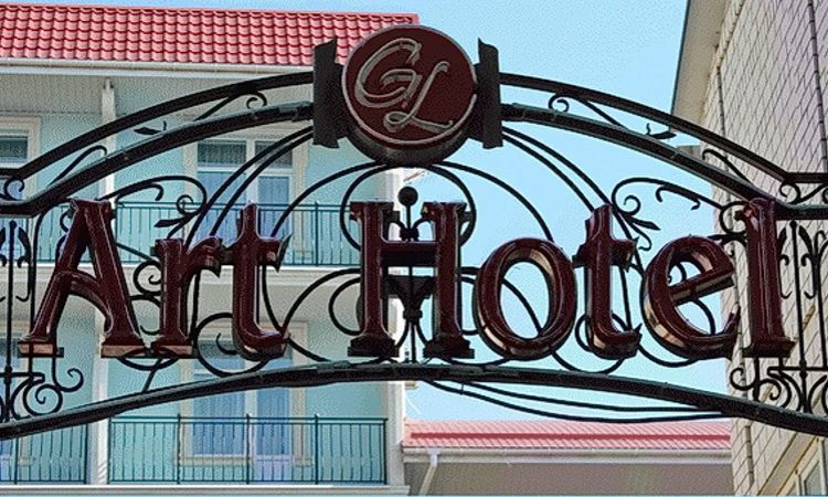 отдых частный сектор рядом с морем