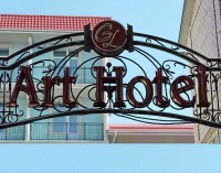 Анапа отдых на море недалеко от краснодара - Отель «Art-Hotel»