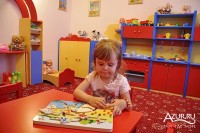 Дивноморское 2020 -  - Гостевой дом «Прибой»