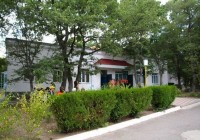 Геленджик  - Детский оздоровительный комплекс «Сигнал»