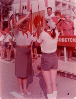 Геленджик  - Детский оздоровительный комплекс «Сигнал»