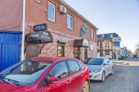 Краснодар  - Отель «Vivir»