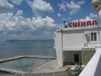 Геленджик 2019 -  - Детский оздоровительный комплекс «Сигнал»