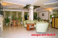  - Анапа - Отели 2019 - отдых на море недалеко от краснодара