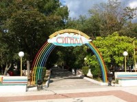 Геленджик 2019 -  - Детский оздоровительный комплекс «Сигнал»