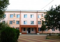 Геленджик  - Детский оздоровительный комплекс «Сигнал»