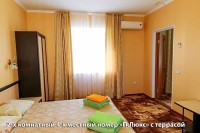 - Гостиницы 2019 - - - Гостиницы 2019 -