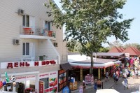 Анапа 2024 отдых у моря - цены в пансионате - Отель «Астон»