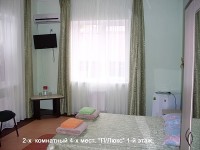   - Гостиница «Ностальжи»