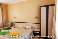 - Гостиницы 2019 - - - Гостиницы 2019 -