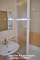   - Гостиница «Ностальжи»