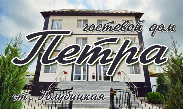 счастливого отдыха на море