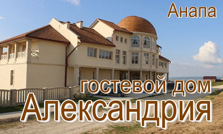 комнаты в частном секторе без посредников