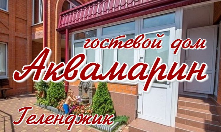  для жителей Когалыма и Сургута