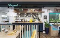 лучшие гостиницы и отели - 2021 - Гостиничный комплекс «Альбатрос»