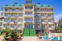 Анапа 2020 -  - Пансионат «Кристалл Уют»